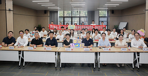 Zhejiang University of Finance & Economics Carried Out Foreign Trade Practical Training Camp Project