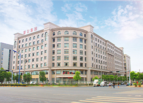 Yiwu Operation Center