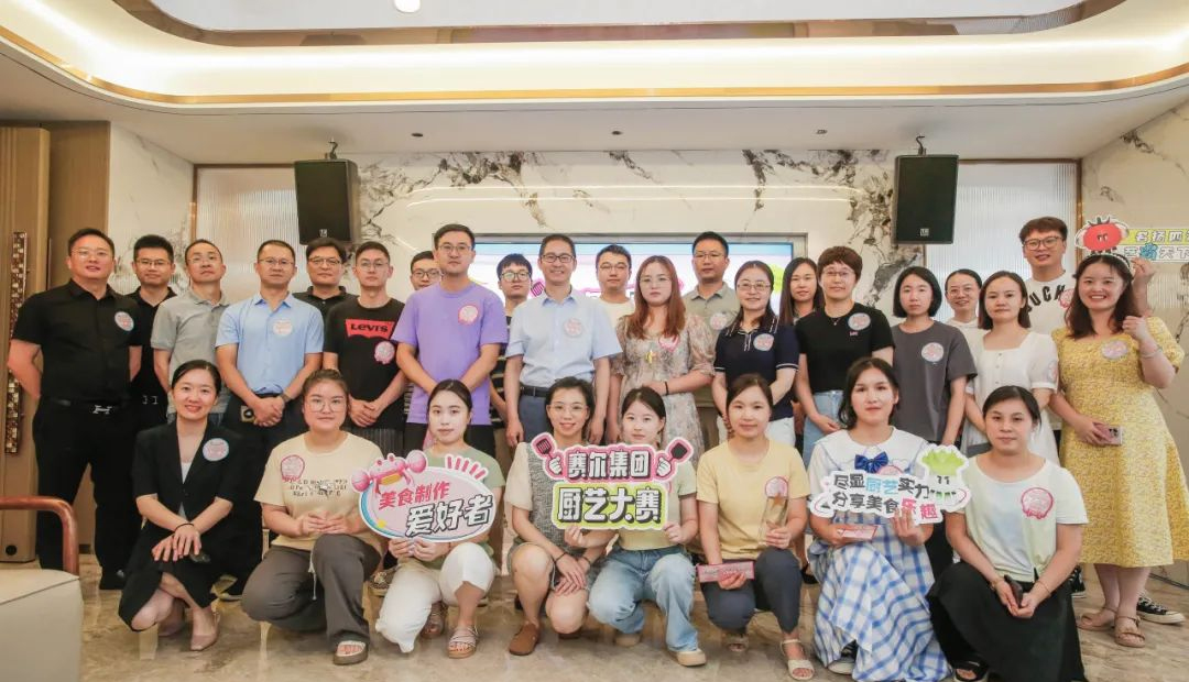 SELLERS Successfully Held the 2023 Cooking Competition