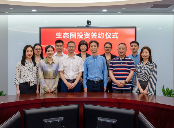 Sellers Union Group Holds Ecosystem Investment Signing Ceremony with Jiulong International and Kaiyang International