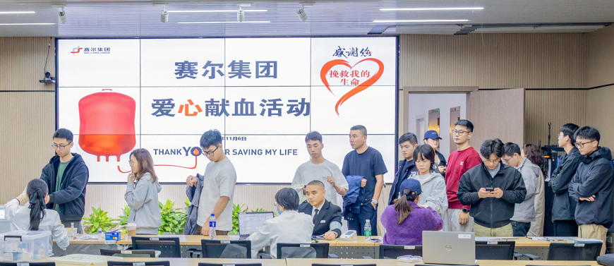 Dialogue Between Wenzhou and Ningbo Foreign Trade Sectors: Longgang Enterprises Visit Sellers